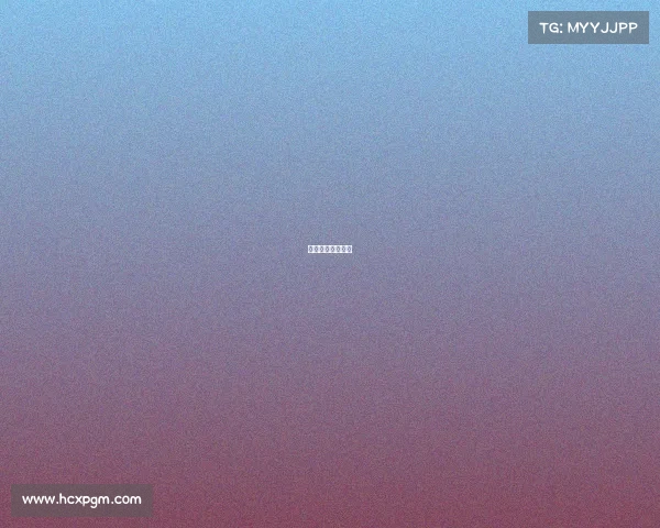 电子竞技的公平性