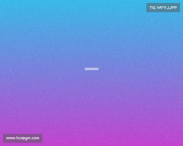 电子竞技赛事的概念