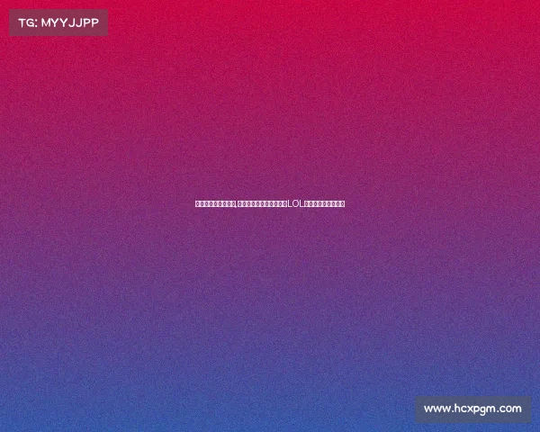 电竞亚运会直播平台,《为国出征亚运电竞赛事LOL直播通道正式开启》